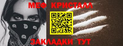 spice Кимры