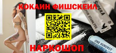spice Кимры