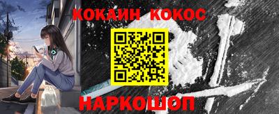 spice Кимры