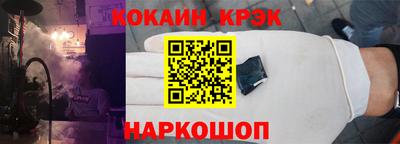 spice Кимры