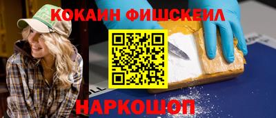 прущий лед Кингисепп
