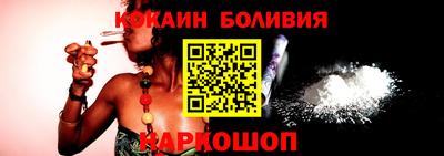 spice Кимры