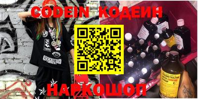 spice Кимры