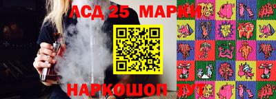 spice Кимры