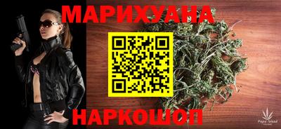 прущий лед Кингисепп
