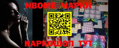 прущий лед Кингисепп