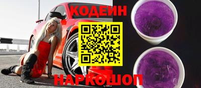 прущий лед Кингисепп