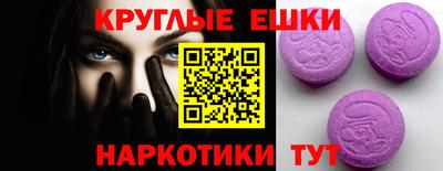прущий лед Кингисепп