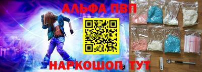 spice Кимры