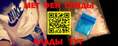 spice Кимры