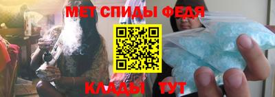 прущий лед Кингисепп