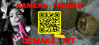 прущий лед Кингисепп