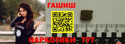 spice Кимры