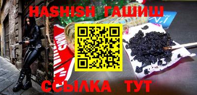 spice Кимры