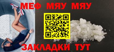 spice Кимры