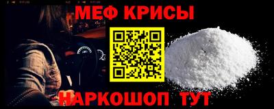 spice Кимры