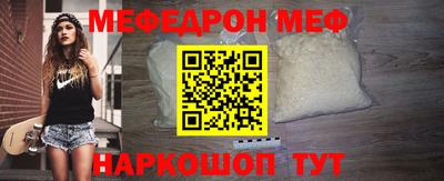 spice Кимры